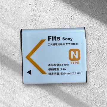 【中壢-水世界】台灣世訊 Digital Power 電池 SONY NP-BN1 電池 鋰電池 BN1