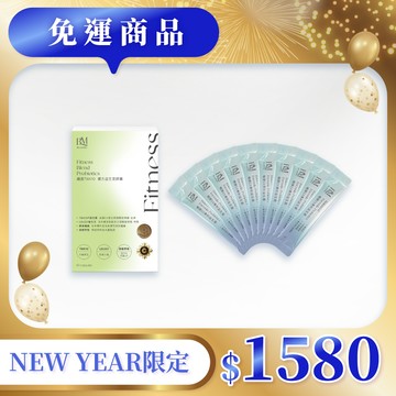 NewYear限定！【BLUEMEI 布樂美】纖盈TWK10 複方益生菌膠囊(1盒/60顆)+【BLUEMEI 布樂美】暢酵EX專利益生菌-500億菌-10包