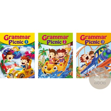 <全新>師德文教出版 【Grammar Picnic 1/2/3 課本+練習本 (附專屬互動式數位遊戲+資源/2冊合售)】<大學書城>