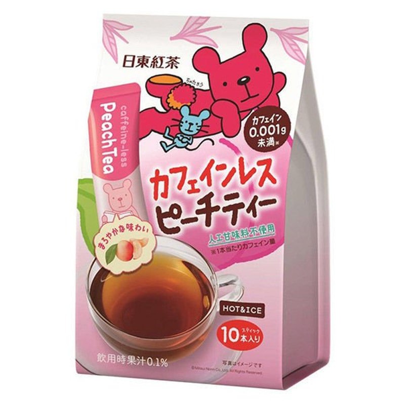 三井農林日東紅茶 カフェインレスピーチティー 1パック（10本入） 通販 LINEポイント最大0.5%GET | LINEショッピング