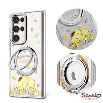 三麗鷗 Samsung S26/S25/S24/S23/A57系列 360旋轉磁吸立架手機殼-午覺布丁狗