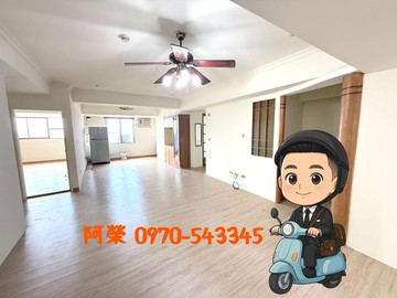 單坪１９萬專簽｜明道花園城４６坪無限視野大５房２車｜台中市烏日區中山路一段