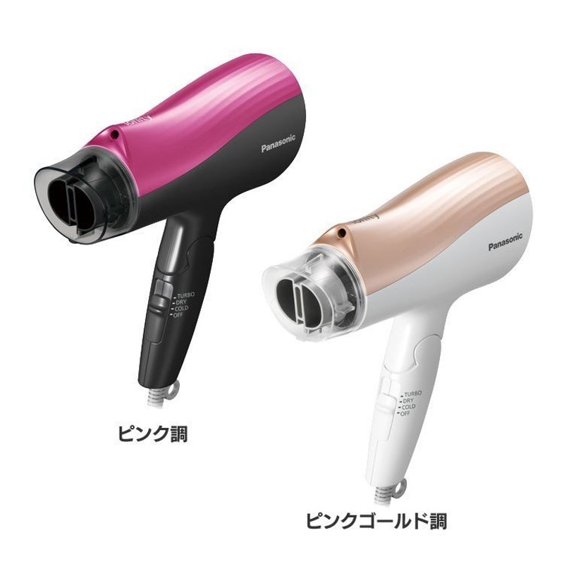 Panasonic ヘアードライヤー イオニティ ピンク - ヘアドライヤー