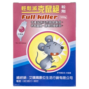 澄朗 克鼠絕 粒劑 100g  1盒