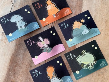 【現貨】山林小東東文具夾夾-共6款