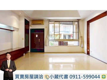中科震後美別墅｜喬家大院大面寬雙車美別墅｜台中市西屯區福雅路