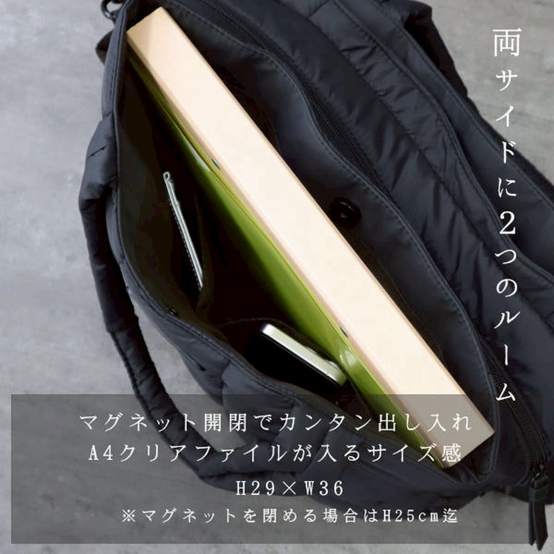 A4可 MONCLER キャンバス バッグパック 紺 キルティング ファスナー fit=scale-down,w=1200