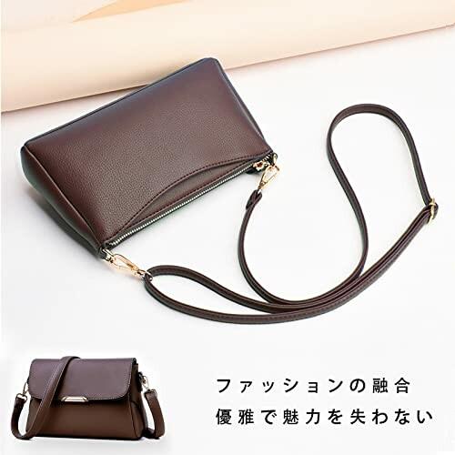 (BEAULEGAN) ショルダー ストラップ PU バッグ用 付け替え ライチ粒 調節可能 広い1.8 cm (ダークブラ