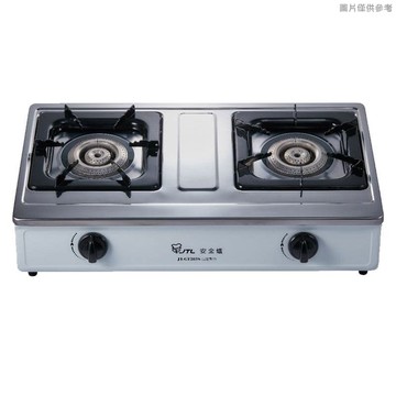 【JT-GT203S_LPG】70cm雙口不銹鋼 檯面瓦斯爐-桶裝瓦斯(含標準安裝)