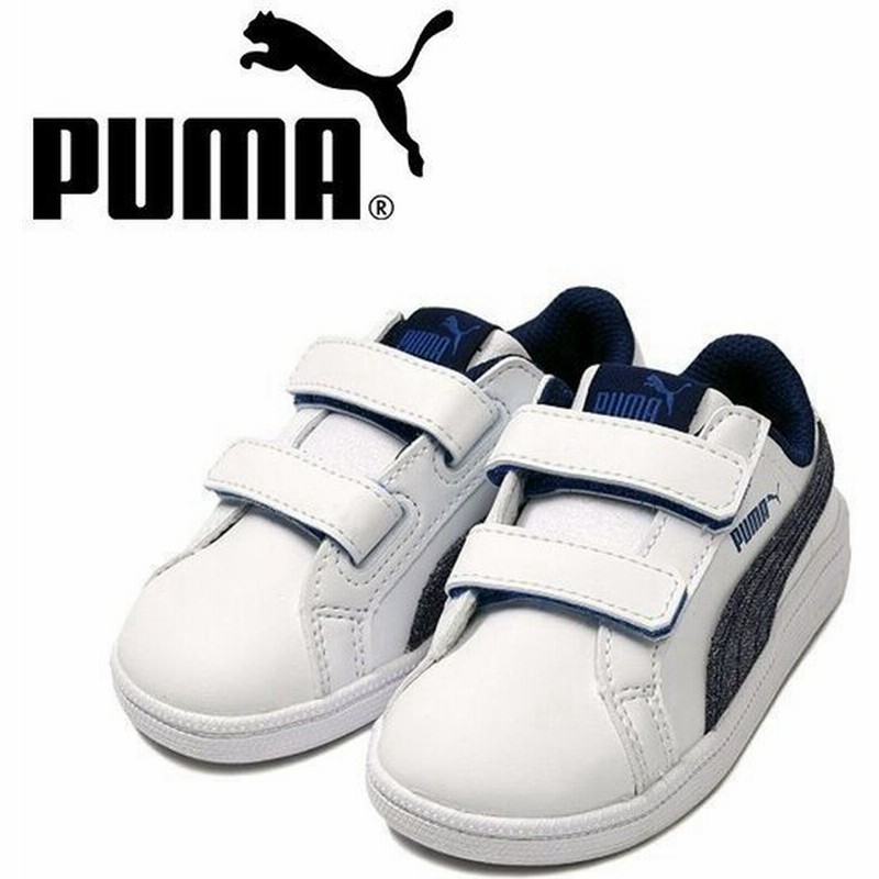 プーマ キッズ スニーカー スマッシュデニム 01 Puma Smash Denim 2 V Inf 子供用 子供 Puma ジュニア シューズ 運動靴 ボーイズ マジックテープ 通販 Lineポイント最大0 5 Get Lineショッピング