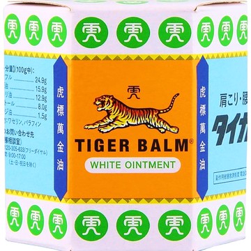 [3rd-Class OTC Drug] Tiger Balm W 30g