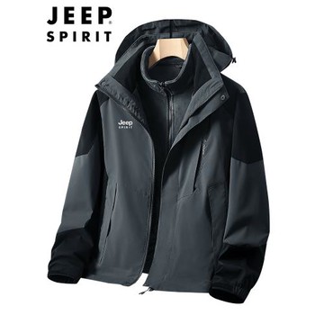 吉普JEEP夾克男士中年寬松秋冬戶外防水登山保暖三合一沖鋒衣外套