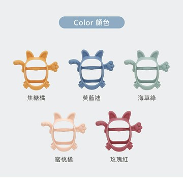 韓國MAMA's TEM: 翹尾小虎固齒器(多款可選)★衛立兒生活館★