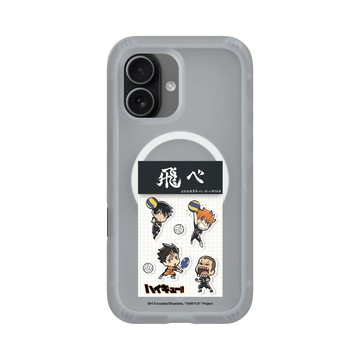 iPhone 17 AirX 流變灰 - 排球少年 Haikyu!! - 烏野貼紙包設計款
