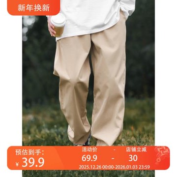 BDLS Cityboy日系休閑長褲男春季新款直筒抽繩基礎工裝寬松褲子男