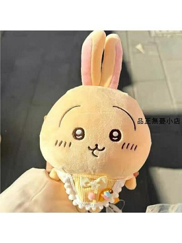 烏薩奇烏薩小八吉伊玩偶chiikawFZGa圍兜生娃娃可奇愛毛絨公送朋友仔日 新品