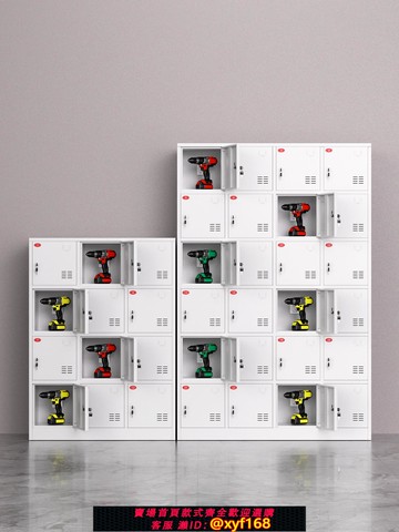 {可打統編 保固一年}電動工具充電柜工地對講機存放柜42門手電鉆鋰電池集中充電保管箱