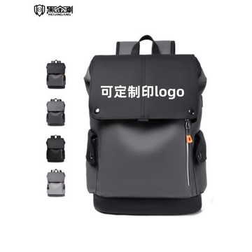 (免運)機能風男包潮流商務通勤男士背包大容量旅行雙肩背包出差電腦包男