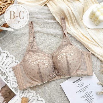 內衣【奶油歐派 】膠原蛋白軟鋼圈集中內衣 *B-C罩 (芋頭) #27977