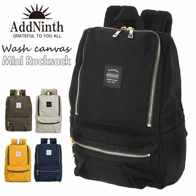 Backyard Family リュック レディース おしゃれ 通販 通勤 大容量 小さめ 通学 ママ 女子中高生 黒 シンプル リュックサック 旅行 おでかけ 男子 女子 マザーズバッグ ママバッグ マザーズリュック ママリュック デイパック 大人 かわいい キャンバス 帆布 メンズ 大学生