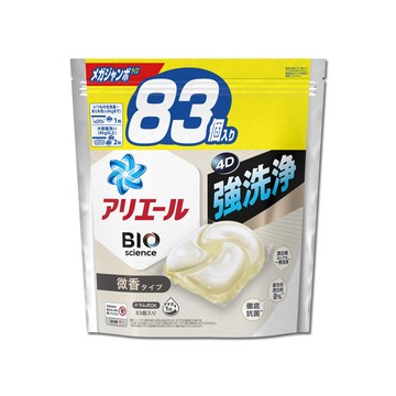 P&G 日本Ariel BIO 4D酵素強洗淨去污消臭洗衣凝膠球-白袋微香83顆/袋(家庭號補充包洗衣球)