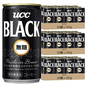 ucc BLACK 無糖黑咖啡飲料  185g  90罐