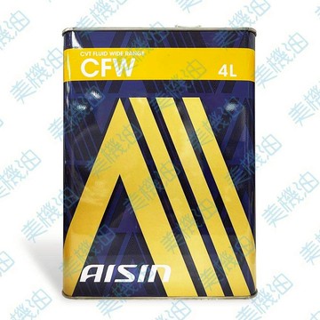 【美機油】 AISIN CFW CVT ATF CVT專用油 日系 TOYOTA HONDA NISSAN 4L