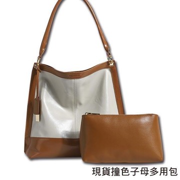 【女包】高級亮面皮革 撞色子母包 手提肩背斜跨棕色
