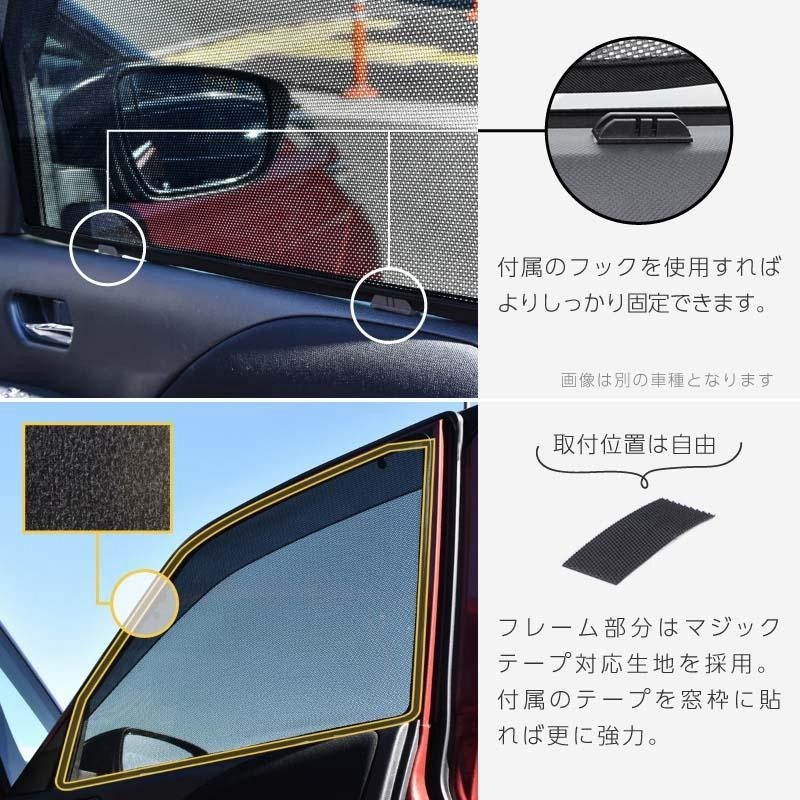 アイスブルー　アクアNHP10 フロントガラス熱成形済み，運転席，助手席，小窓 アイスブルーアクアNHP10 フロントガラス熱成形済み，運転席