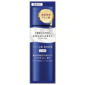 AQUALABEL 水之印 全能淨白乳液罐裝 潤澤130 ml  1入  130ml