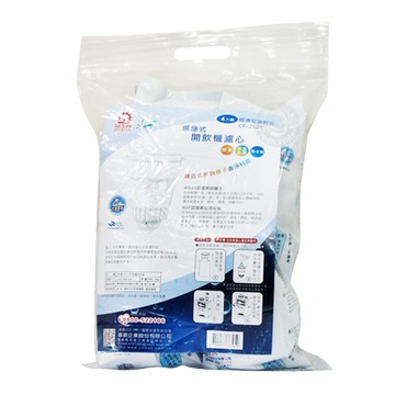 晶工開飲機專用 4入袋裝濾心 cf-2524