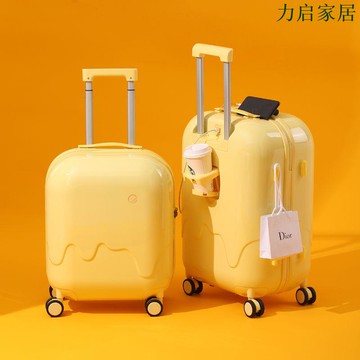 新款雪糕行李箱小型拉桿箱耐磨防刮旅行箱萬向輪學生密碼密碼箱
