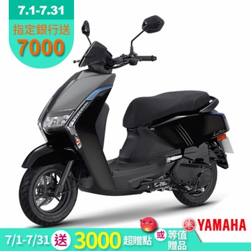 YAMAHA山葉機車 Limi 125 DELUXE (TFT儀表)機車-2026年
