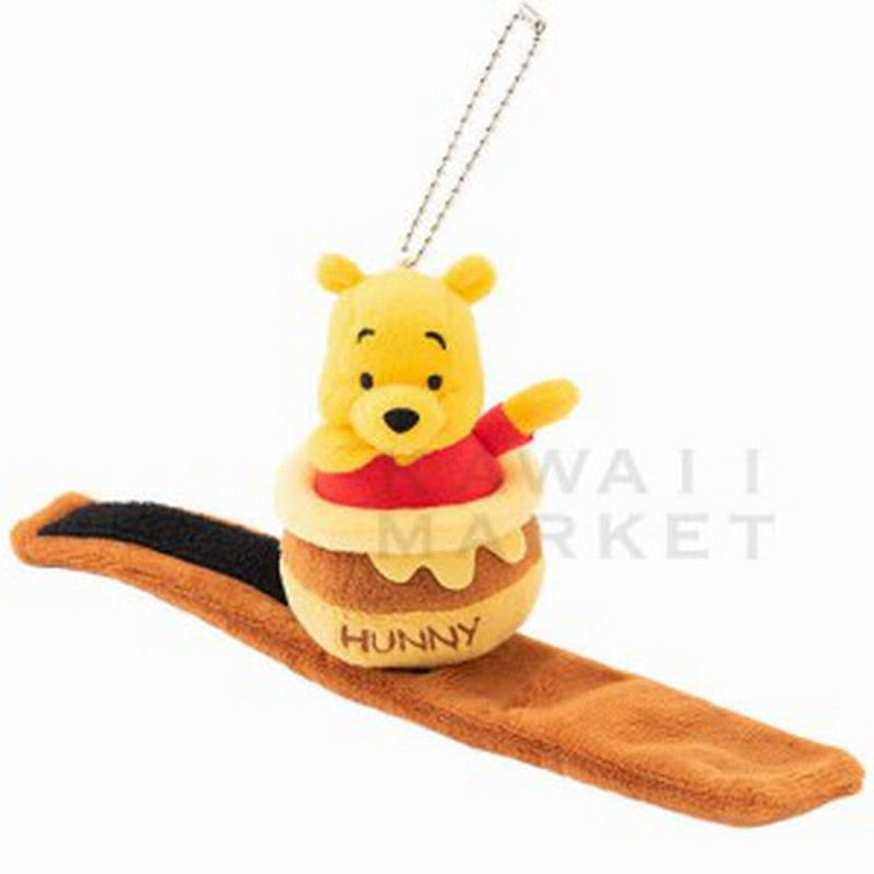 くまのプーさん ぬいぐるみバンド アクセサリー キャラクター グッズ ディズニーリゾート 限定 プレゼント 通販 Lineポイント最大1 0 Get Lineショッピング