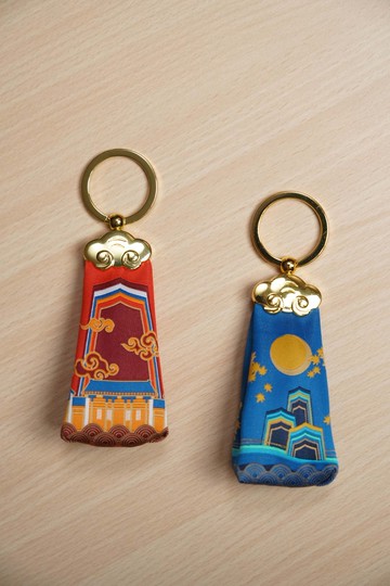 無盡願吉福收納袋