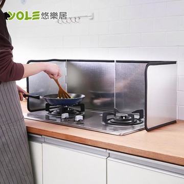 YOLE悠樂居 廚房加大防油抗汙金屬擋油隔熱板