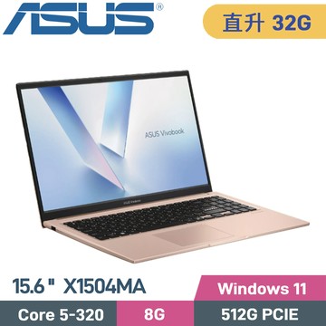 ASUS VivoBook 15 X1504MA-0061C320(Core5-320/32G/512G SSD/W11/15.6)特仕