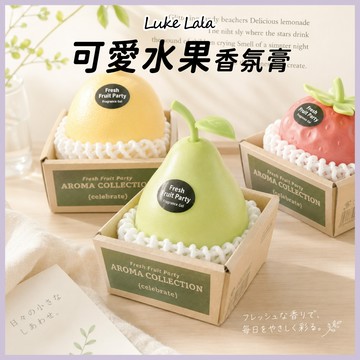 【路克拉拉✨台灣現貨】天然水果香氛膏 擴香瓶 空氣清新劑 香芬除臭劑 衣櫃 車用 廁所除臭