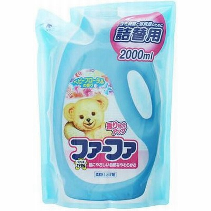 ファーファ 柔軟剤 ベビーフローラルの香り 詰替用 00ml 通販 Lineポイント最大0 5 Get Lineショッピング