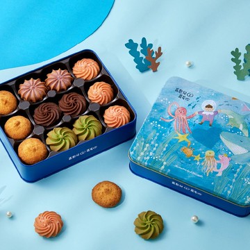 (3/20出貨)【喜憨兒】情人節禮物 I 海洋趣奇曲奇鐵盒 I 36片裝