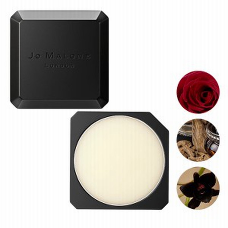 ジョーマローン JO MALONE 香水 ソリッドパフューム 練り香水 ギフトセット ブランド ギフト プレゼント メンズ レディース 男女兼用 |  LINEショッピング