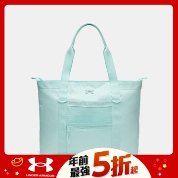 UA 女 Studio 托特包_1381907-703