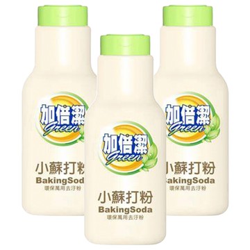 加倍潔 小蘇打粉 天然清潔劑  400g  3瓶