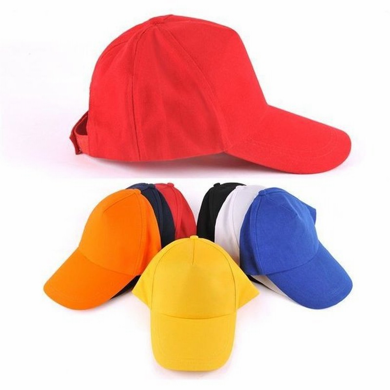 キャップ 野球帽 帽子 ハット シンプル 無地 ファッション つば長い ツバ長い サイズ調整可能 日よけ 日焼け防止 メンズ レディース 男性 女性 通販 Lineポイント最大0 5 Get Lineショッピング