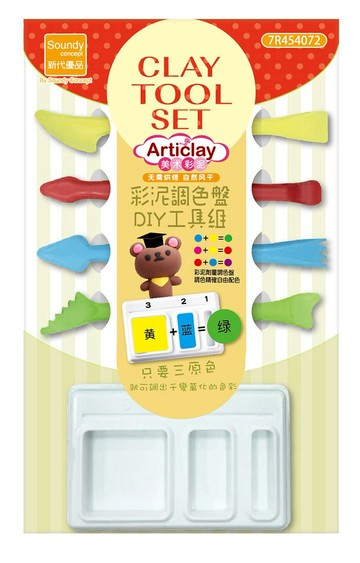 新全 DIY彩泥計量調色盤工具組 7R454072【APP滿額下單10%點數(單一帳號最高5000點)】1/31止