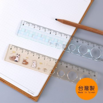 台灣製  珠友 RU-10103 洞洞尺/直尺/測量尺/製圖/圓圈洞洞直尺-15cm 好好逛文具小舖