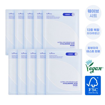 Isntree Ultra Low Molecular Hyaluronic Acid Mask Sheet 10P