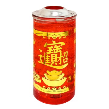 招財進寶果凍蠟燭燈 Set 2個 蠟燭尺寸約 6.5x13.5cm  1組