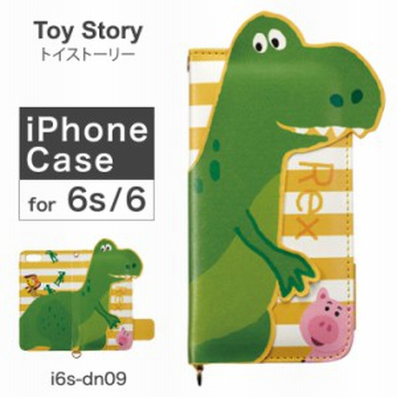 レビューを書いてポイント 5 トイストーリー Toy Story Iphone6 ケース I6s Dn09 ダイカット スマホケース カバー レックス ディズ 通販 Lineポイント最大1 0 Get Lineショッピング