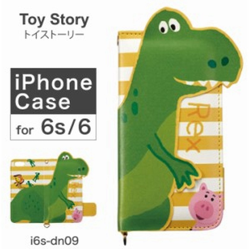 トイストーリー Toy Story Iphone6 ケース I6s Dn09 ダイカット スマホケース カバー レックス ディズニー 手帳型 通販 Lineポイント最大1 0 Get Lineショッピング